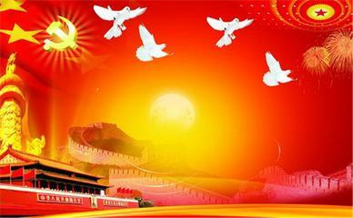 1596767610569269.jpg u=1068204705,1344815312&fm=26&gp=0.jpg