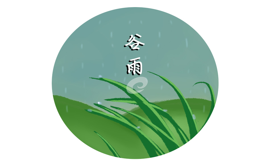 谷雨有哪些传统习俗 谷雨有哪些传统习俗