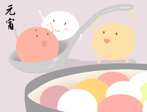 元宵节吃汤圆一年级作文 元宵节吃汤圆一年级作文